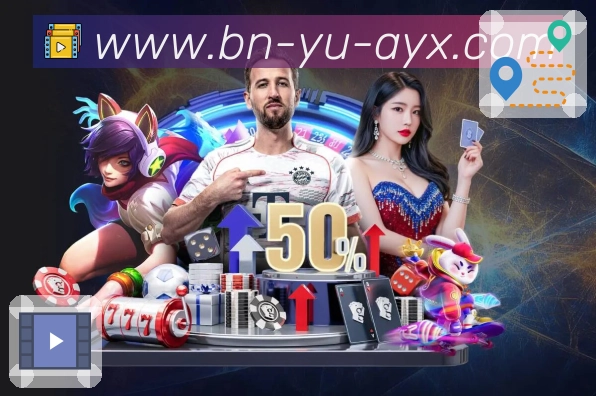 奖项2